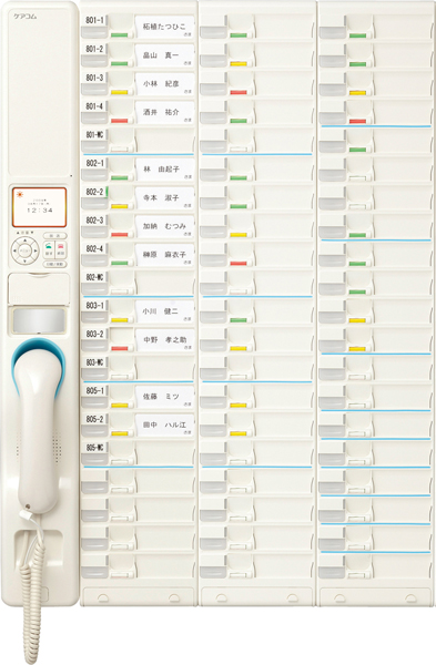 カタログ・図面ダウンロード | 株式会社ケアコムは看護・介護の現場で役立つソリューションとサービスを提供しています。